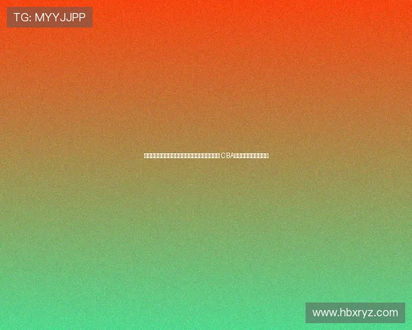 辽宁队鏖战粤队力挽狂澜最终夺冠实现四连冠伟业 CBA总决赛第七场激烈对决